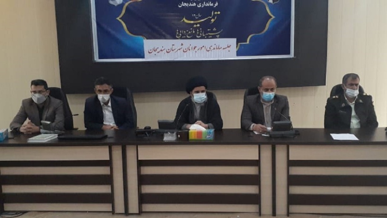 برنامه‌های هفته جوان با تعداد کمتر، ولی کیفیت بالا برگزار شوند