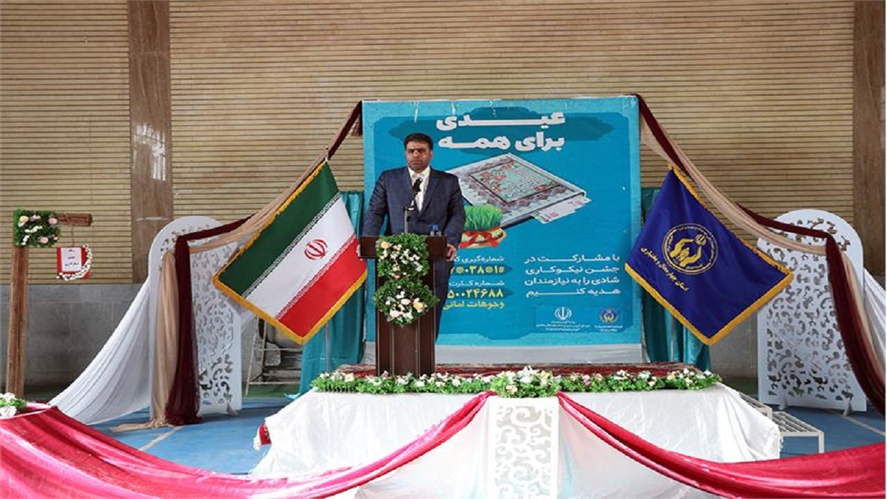 زنگ نیکوکاری در مدارس چهارمحال و بختیاری به صدا درآمد