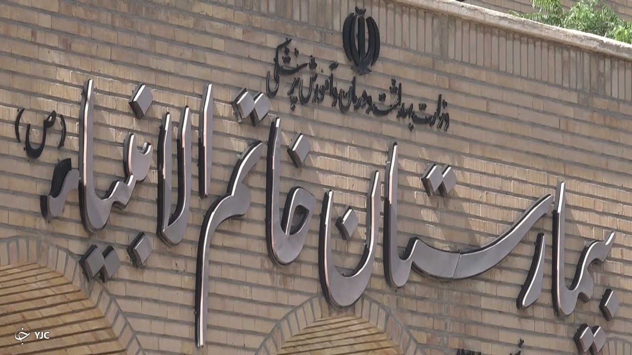 کاهش ۱۰۰ درصدی تعداد بستری شدگان مبتلا به کرونا در تایباد