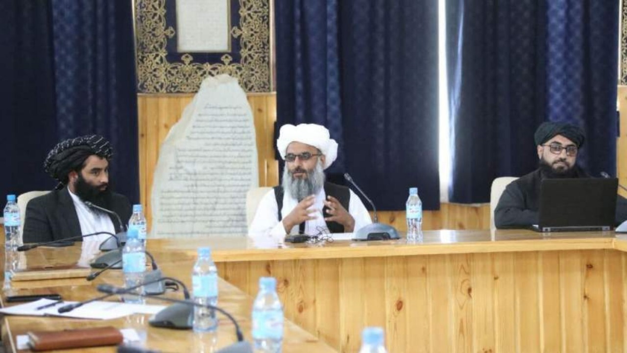 طالبان کنفرانس علمی برگزار می کنند