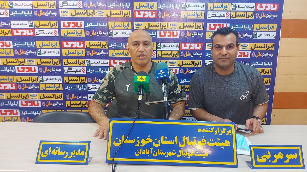 نفت از لحاظ روحی در بهترین شرایط است