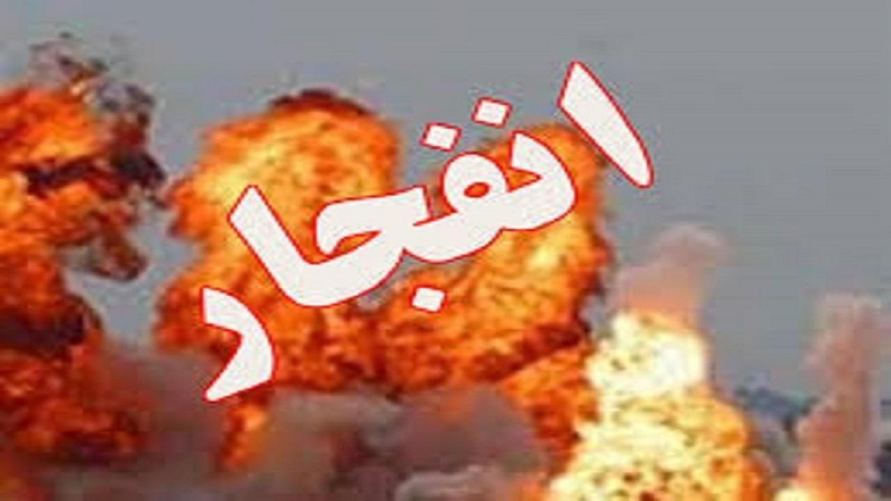 انفجار گاز در شهر بروجرد/ ۴ نفر کشته و ۵ نفر مصدوم شدند