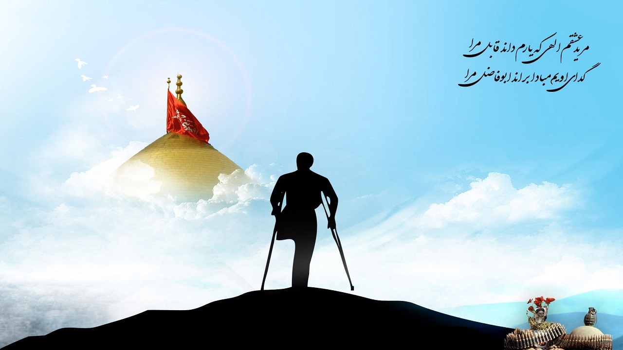 پیام تبریک فرمانده انتظامی کردستان به مناسبت روز پاسدار و جانباز