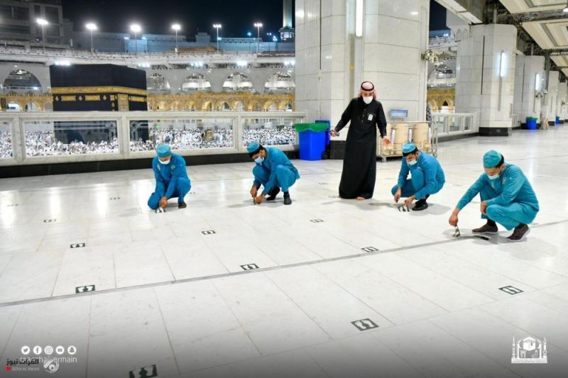 عربستان