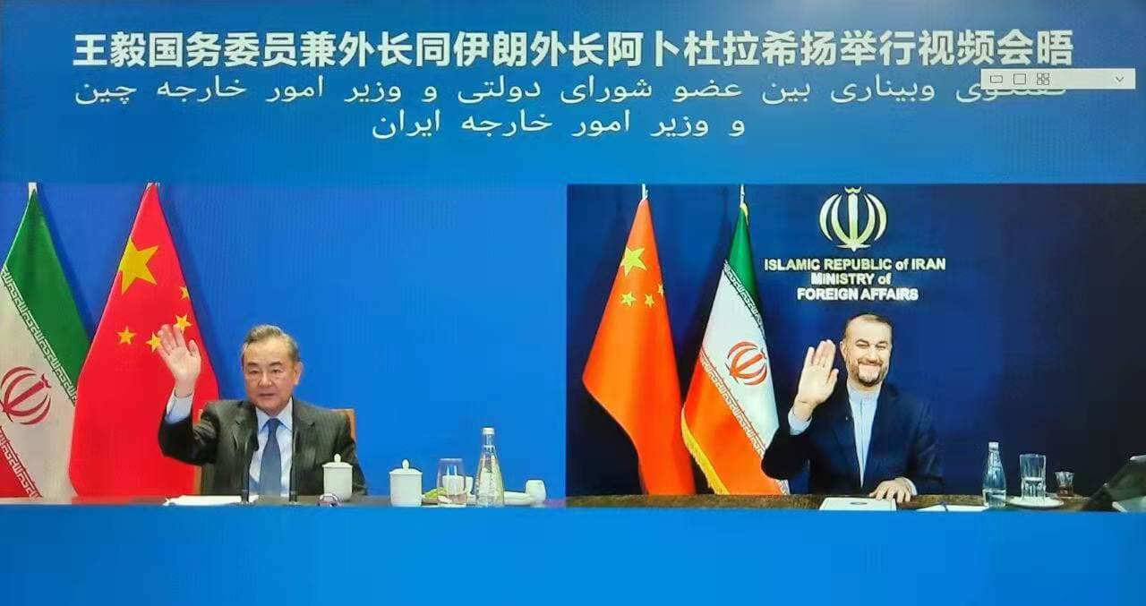 چین به رغم همه فشار&zwnj;های آمریکا، پشت ایران را خالی نکرده است