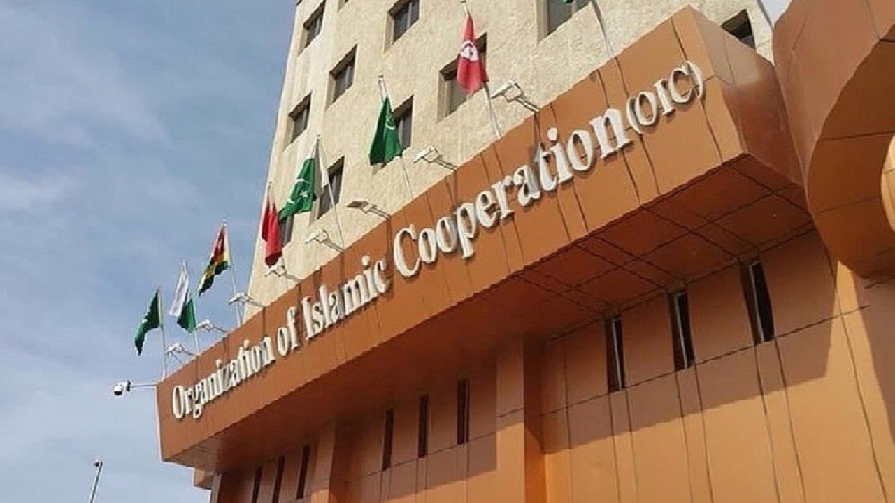 دفتر سازمان همکاری اسلامی در کابل گشایش یافت