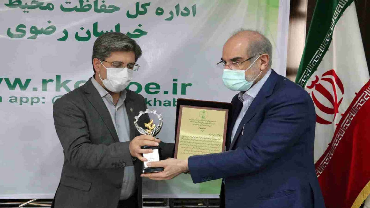 کسب مقام برتر ۵ واحد سبز صنعتی و خدماتی خراسان رضوی در کشور
