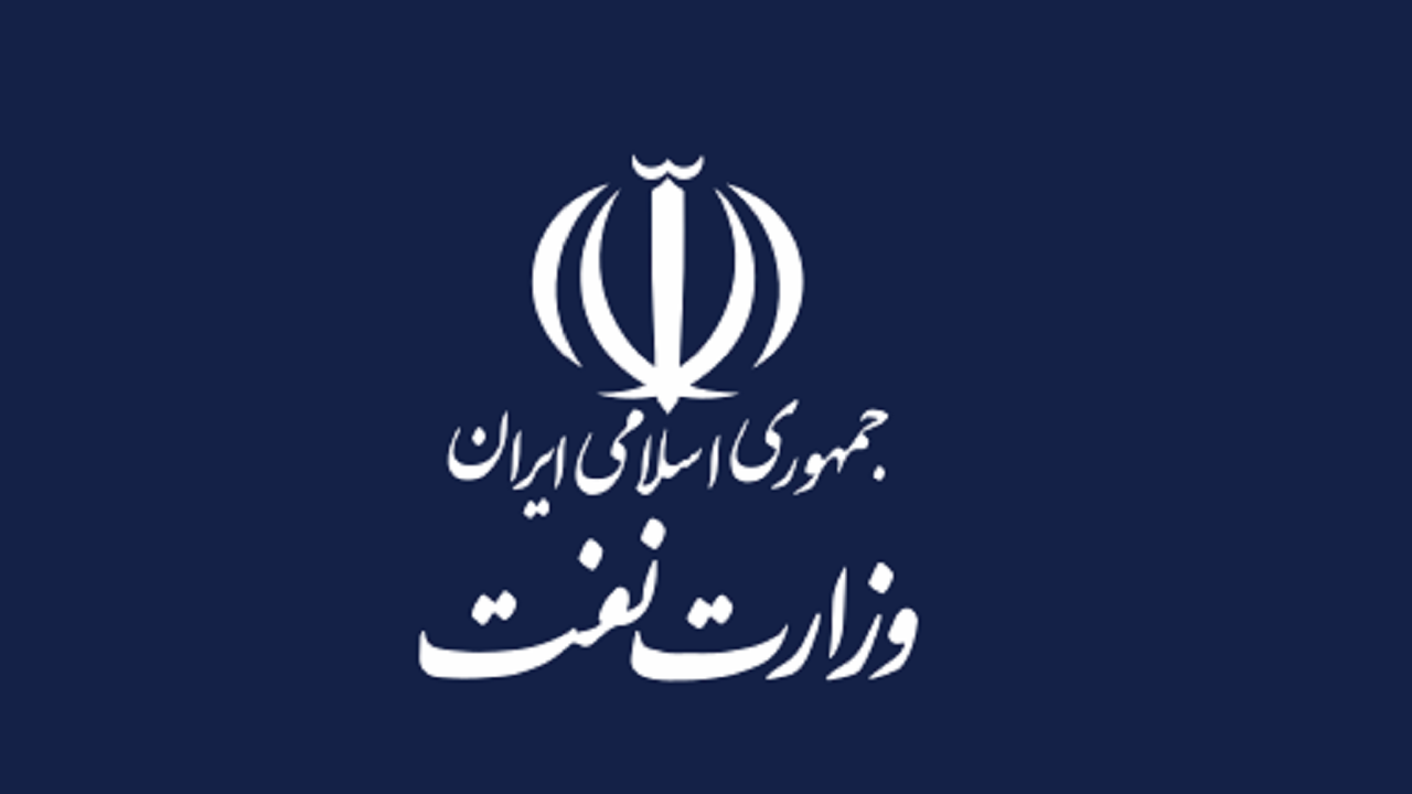 وزارت نفت سال آینده باید به مجلس گزارش عملکرد بدهد/ مهلت واگذاری سهام مازاد تأمین اجتماعی و بانک رفاه تمدید شد