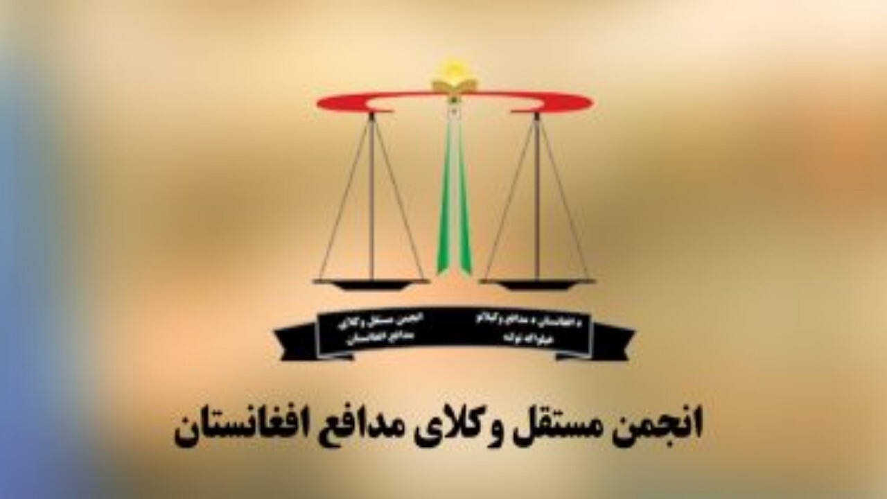 با ادغام انجمن وکلا به وزارت عدلیه مخالفیم