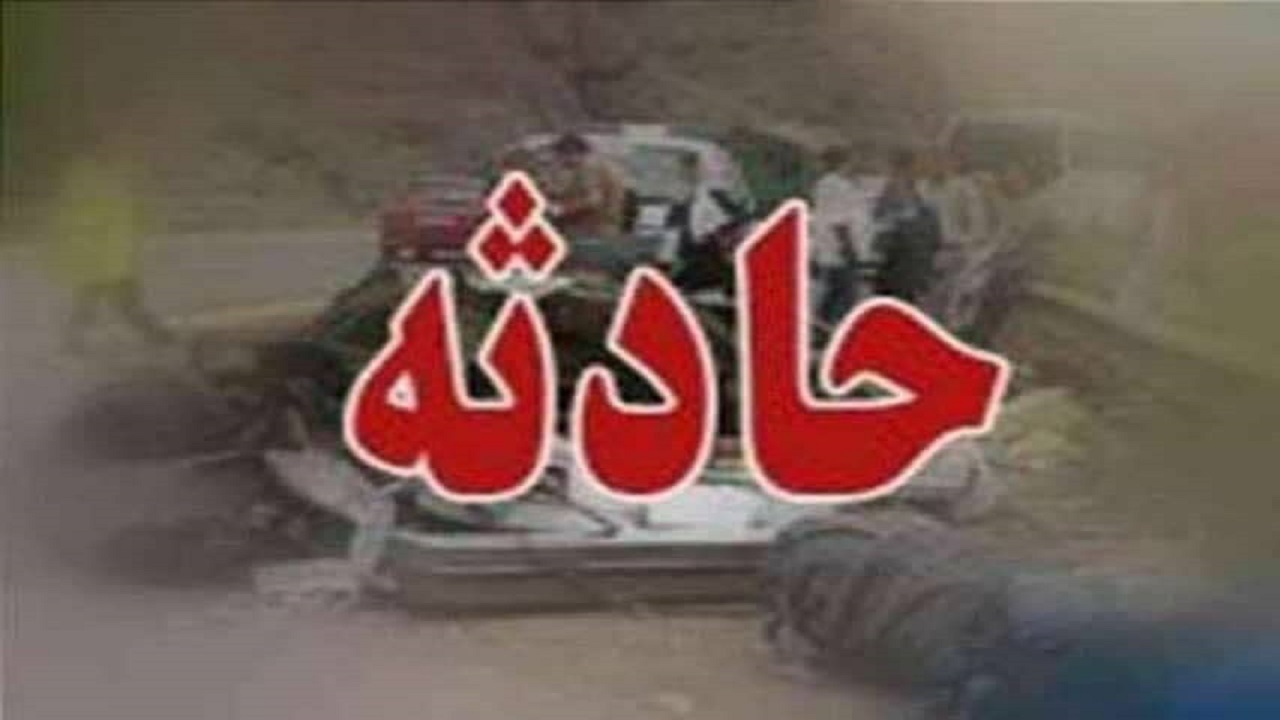 برخورد تریلی با عابر پیاده