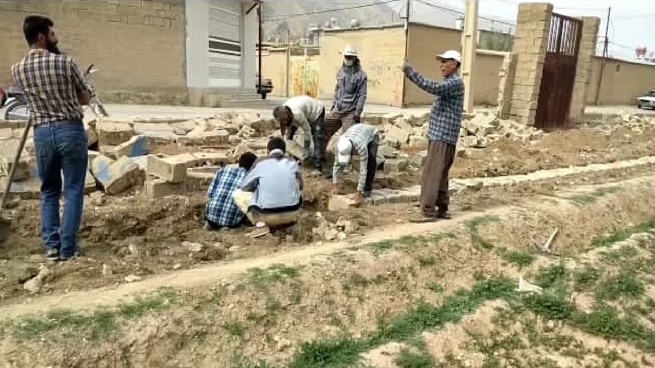 از