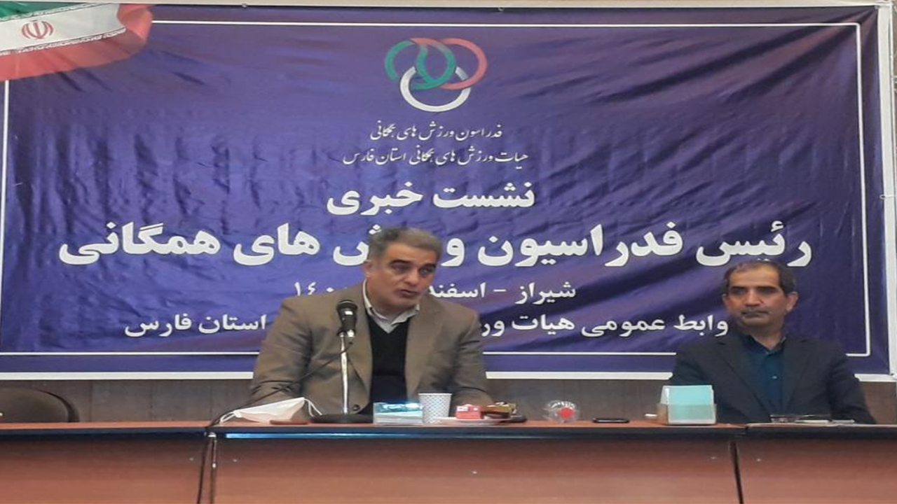 ۶۴ درصد جمعیت بانوان ایران دچار کم تحرکی هستند