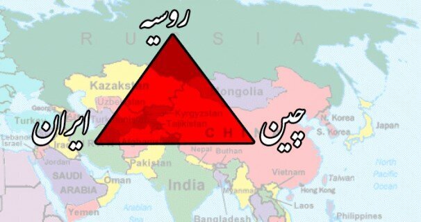 عیدانه ////// جایگاه ایران در دوران پسا اوکراین کجاست؟ عیدانه ////// جایگاه ایران در دوران پسا اوکراین کجاست؟