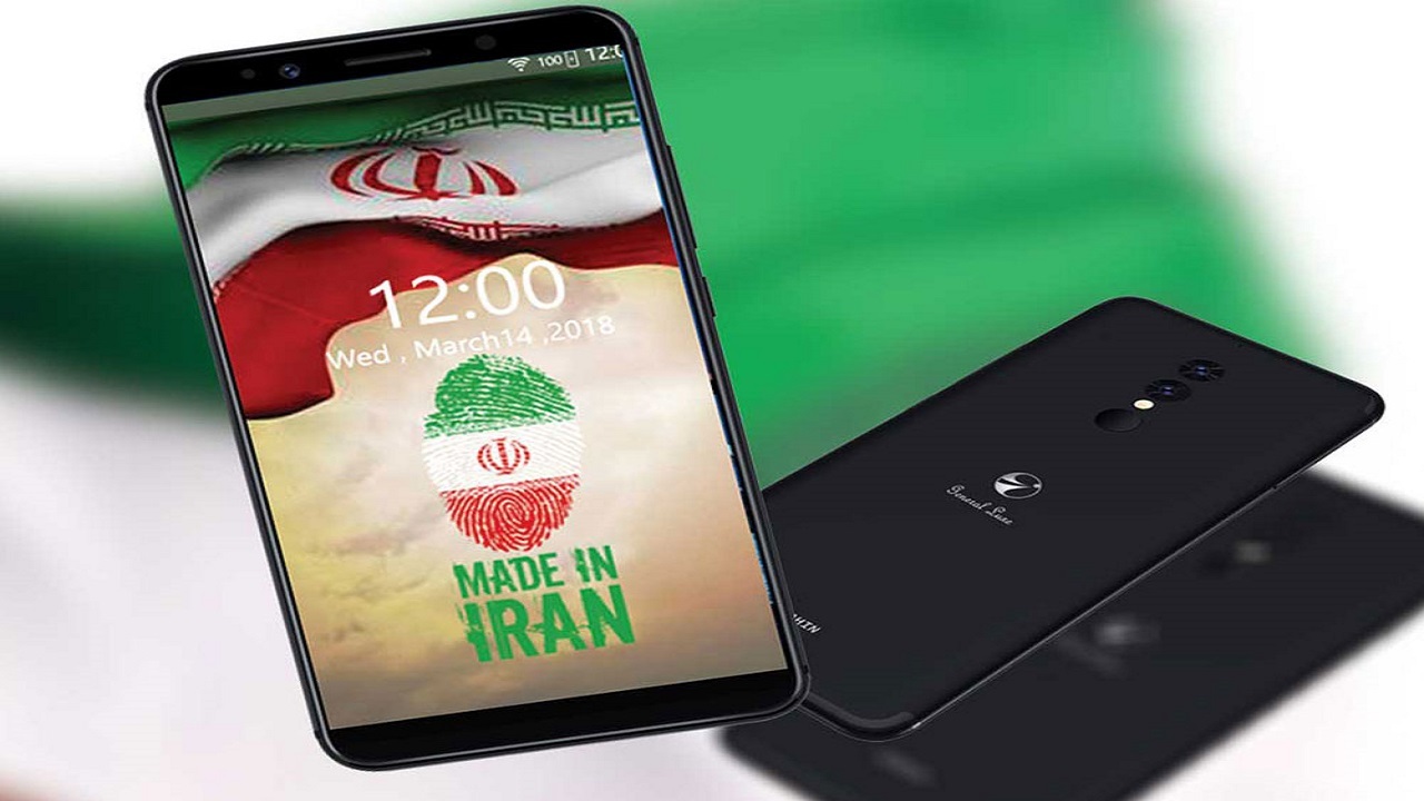 مصوبه مجلس برای حمایت از تولید گوشی‌های هوشمند داخلی 