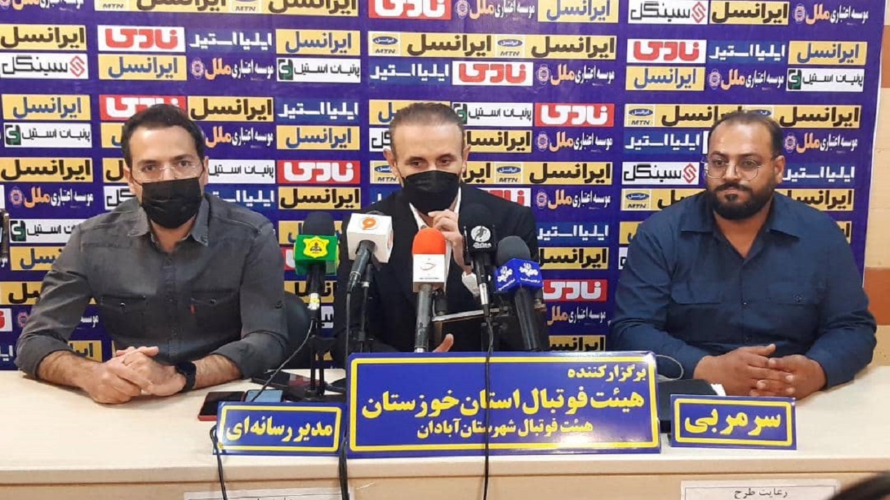سرخ پوشان را با برنامه شکست دادیم