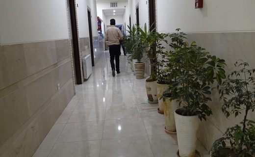 آسایشگاه