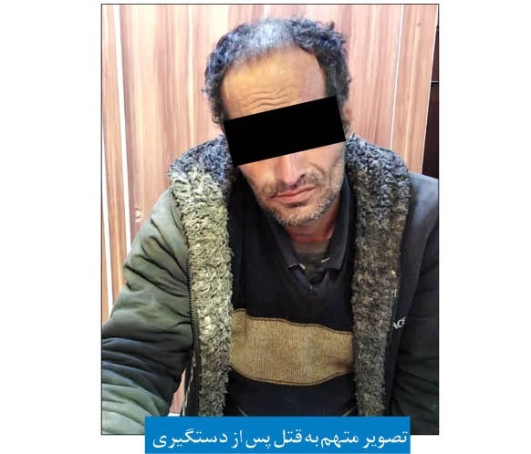 ماجرای پیام ضبط شده قاتل به پلیس ۱۱۰