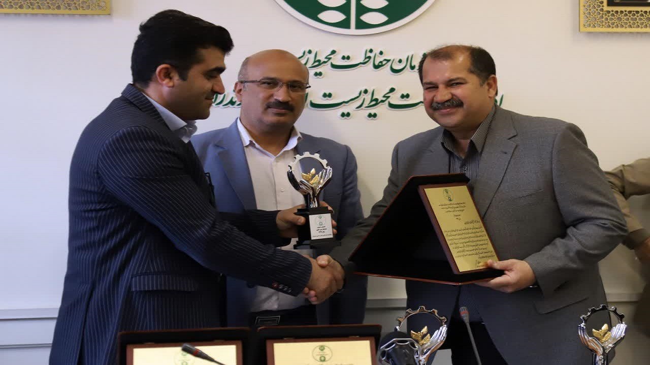 معرفی ۳ واحد صنعتی و خدماتی سبز مازندران
