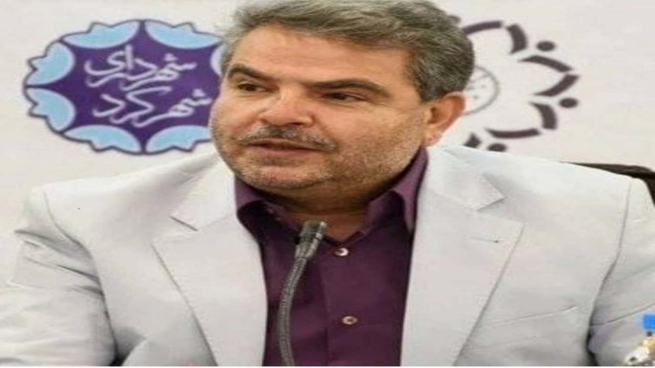 ساکن نبودن شهردار شهرکرد مسجل شده است