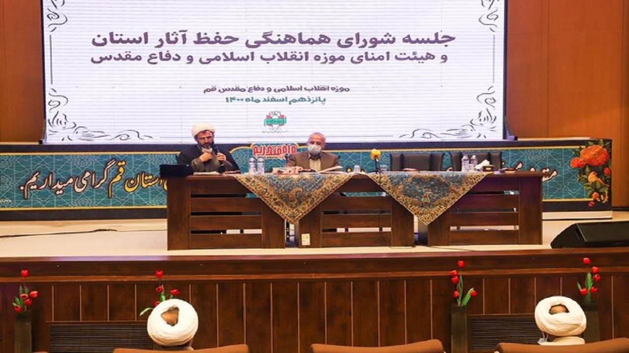 دانشگاه جهاد و مقاومت در قم احداث می‌شود