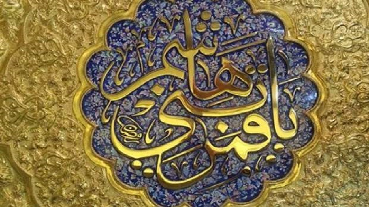 روزی که بهترین حاجت‌های خدایی تقسیم می‌شود