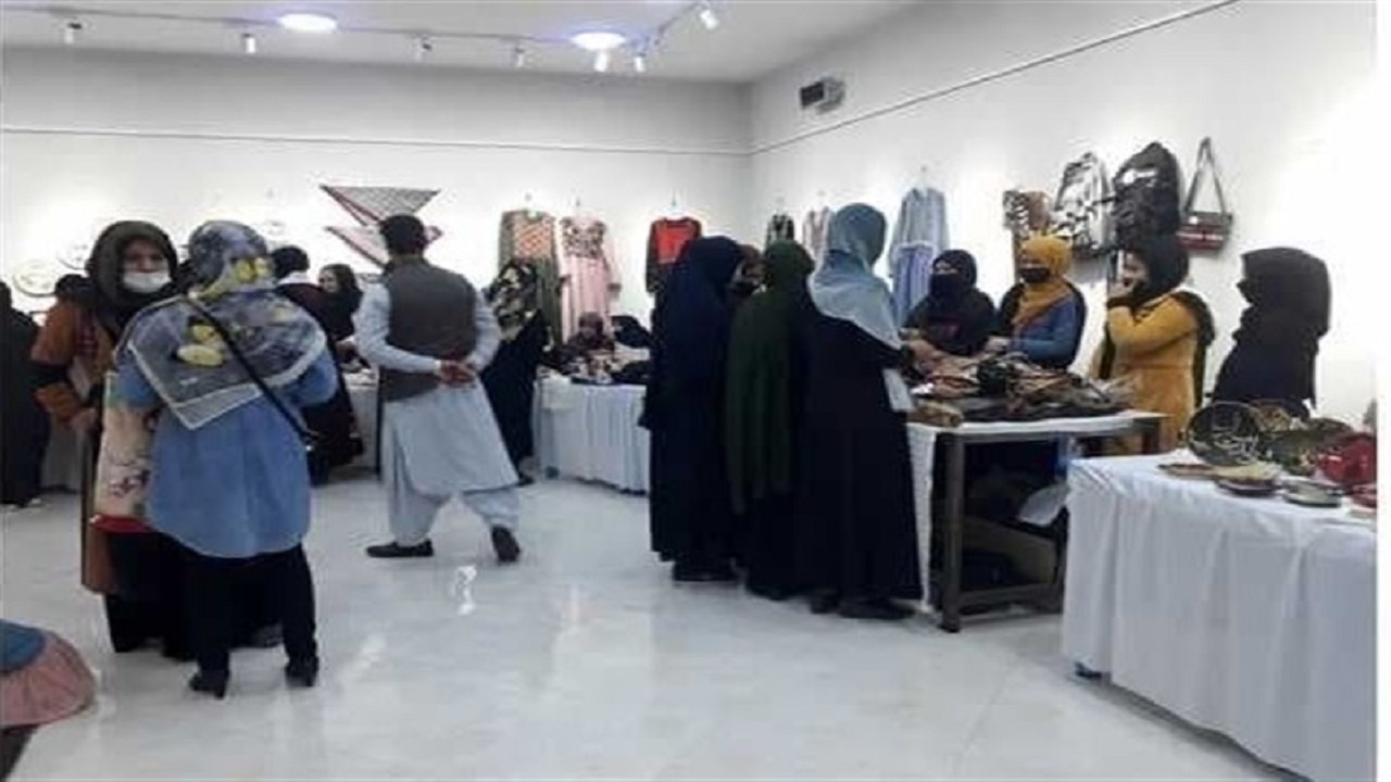 برگزاری نمایشگاه صنایع دستی زنان در هرات