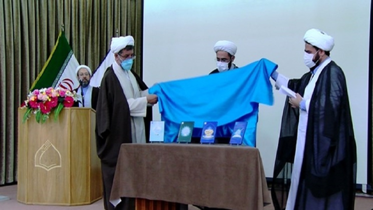 ۴ نرم‌افزار جدید در حوزه علوم عقلی رونمایی شد