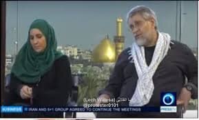 ناگفته&zwnj;هایی از ماجرای جاسوس نفوذی اسرائیلی