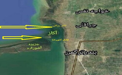 خلیج گرگان 