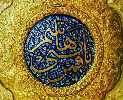 ولایتمداری و مسئولیت پذیری ۲ ویژگی مهم حضرت ابوالفضل (ع) بود