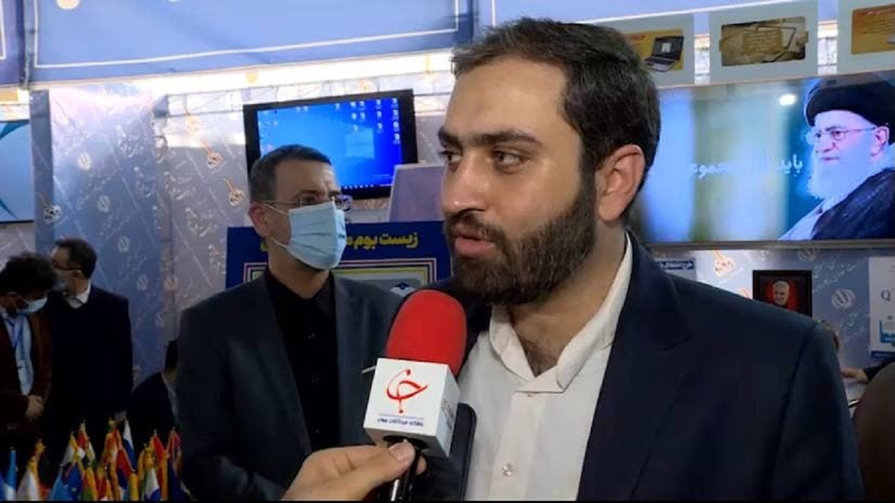 صدور بیش از ۳۹ هزار مجوز ثبت محور