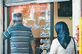 ادامه پرداخت وام ودیعه مسکن بازار اجاره را سامان می‌دهد