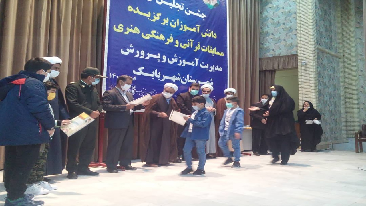 مسابقات قرآنی راهی برای کشف استعداد دانش آموزان است