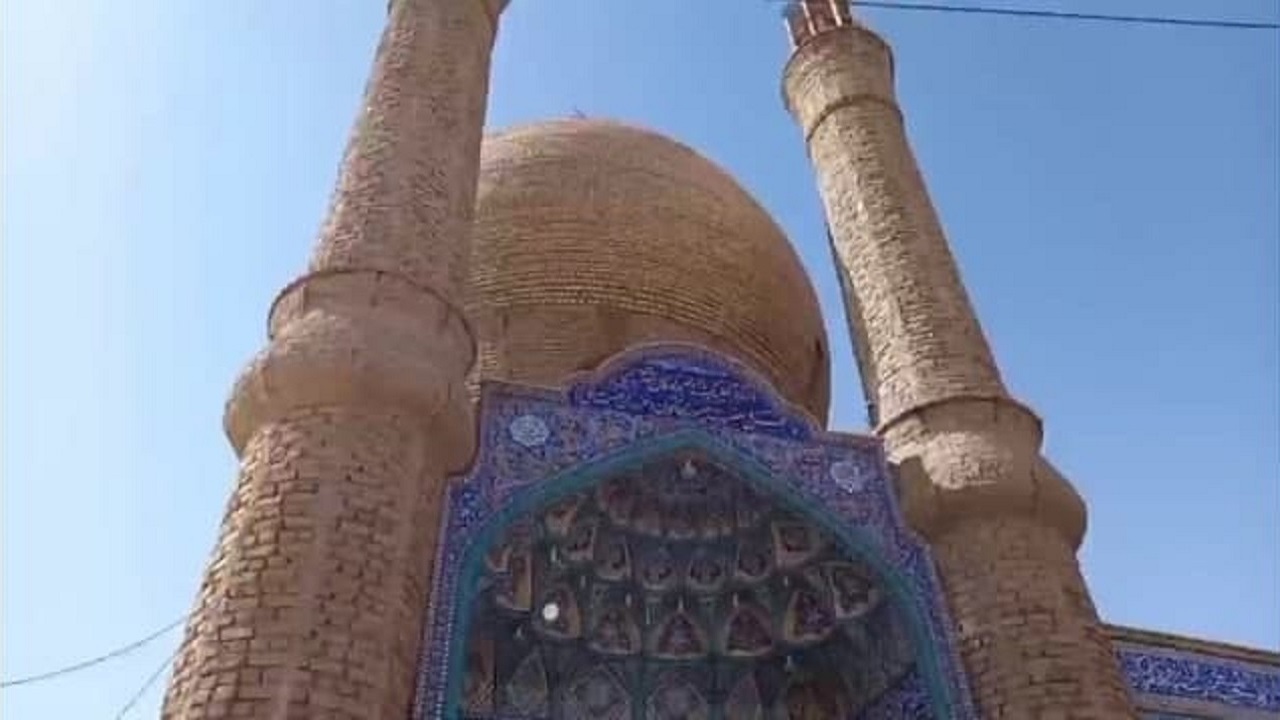 از
