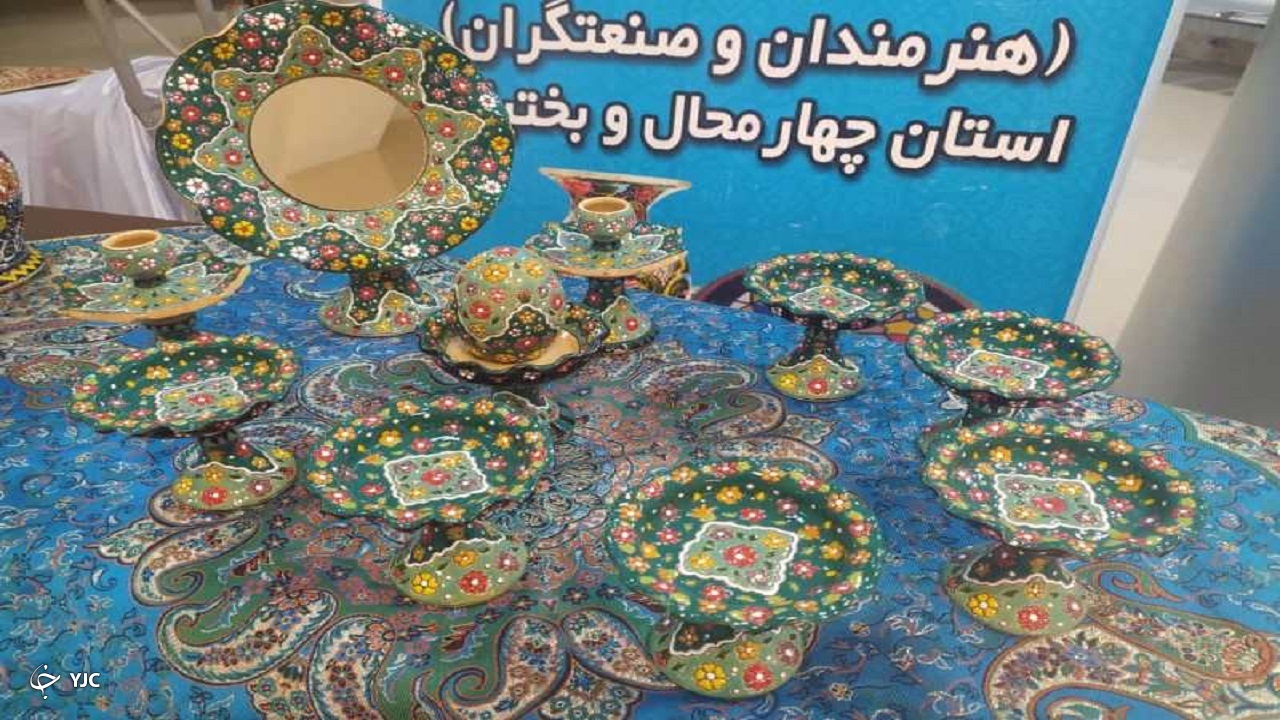 برپایی نمایشگاه محصولات میناکاری روی سفال در بام ایران