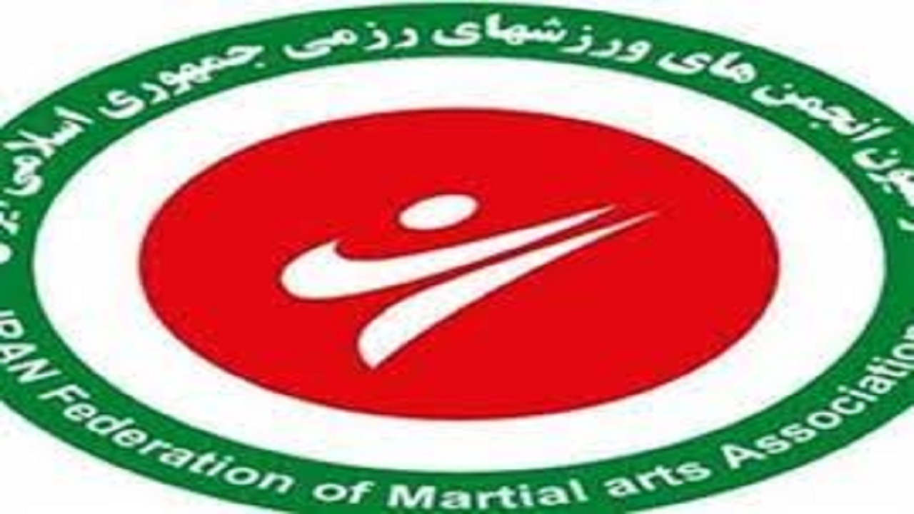 برگزاری سمینار و استاژ داوری و فنی انجمن هنر‌های رزمی، ترکیبی MMA برای اولین بار در کشور در تبریز