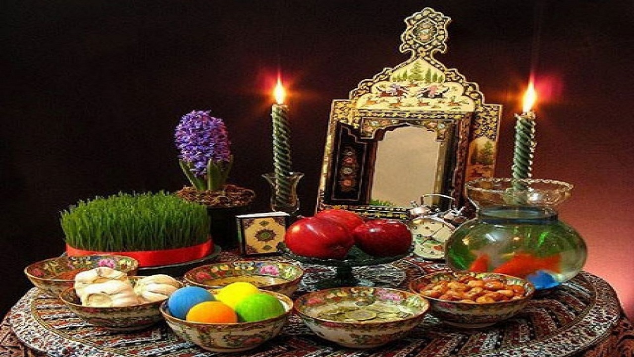 آیین&zwnj;های نوروزی 