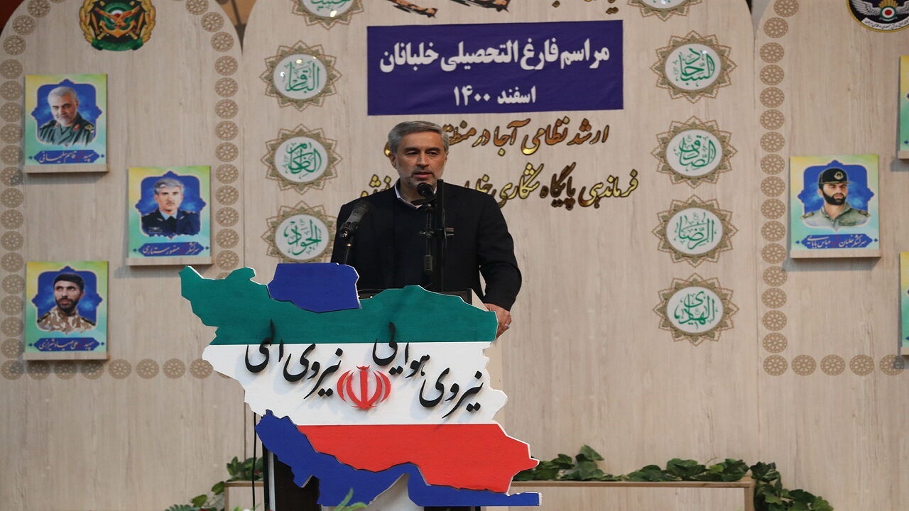 در دنیای پرمخاطره امنیت یکی از نعمت‌های بزرگ الهی است