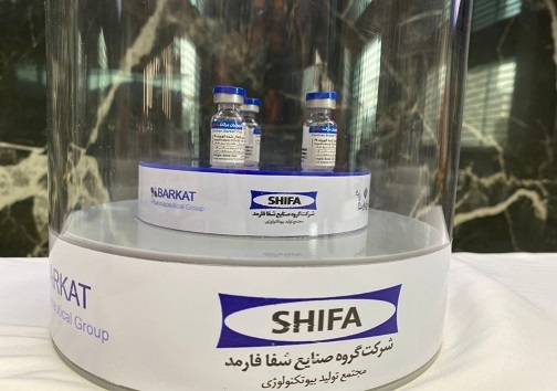 بهره برداری از تولید نسل جدید واکسن برکت با قابلیت شکست سویه امیکرون