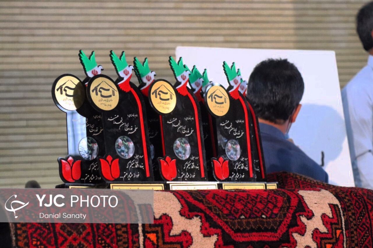 برگزاری یادواره ۱۸۰ شهید جامعه عشایری خراسان رضوی