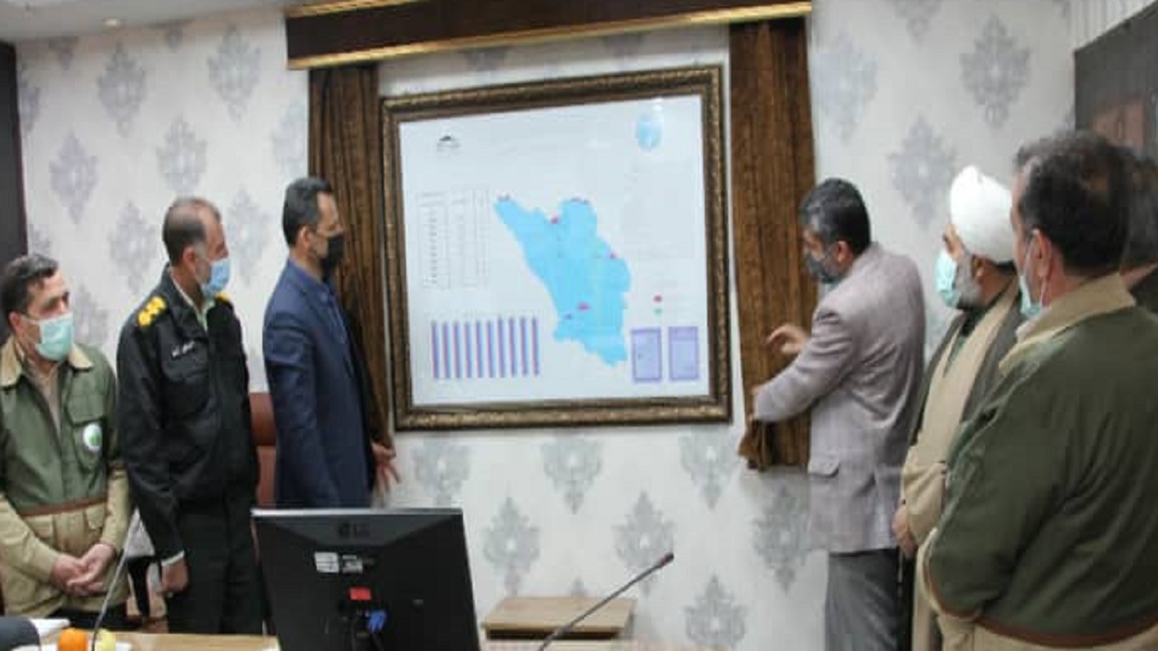 رونمایی از نقشه عرصه‌های حدنگاری و تثبیت شده اراضی ملی چهارمحال و بختیاری