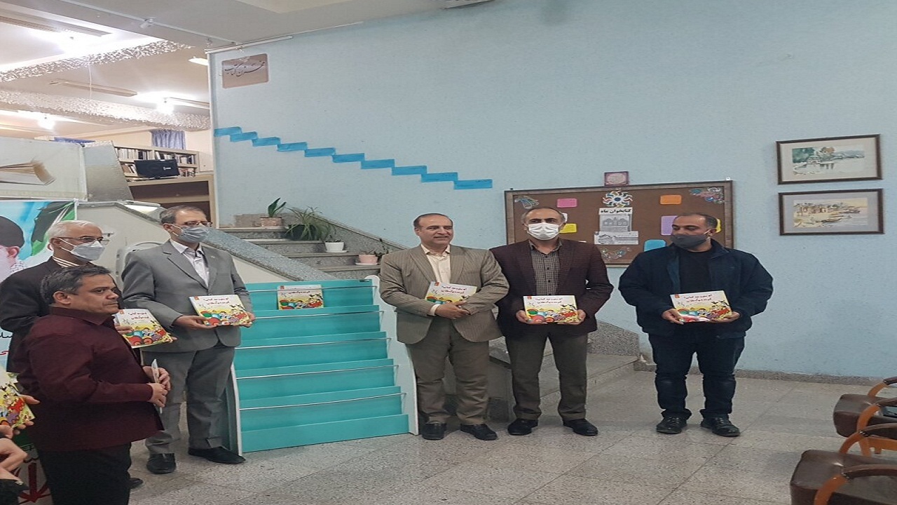 کتابخوانی مسیری برای آشنایی کودکان با فرهنگ اهل بیت (ع)