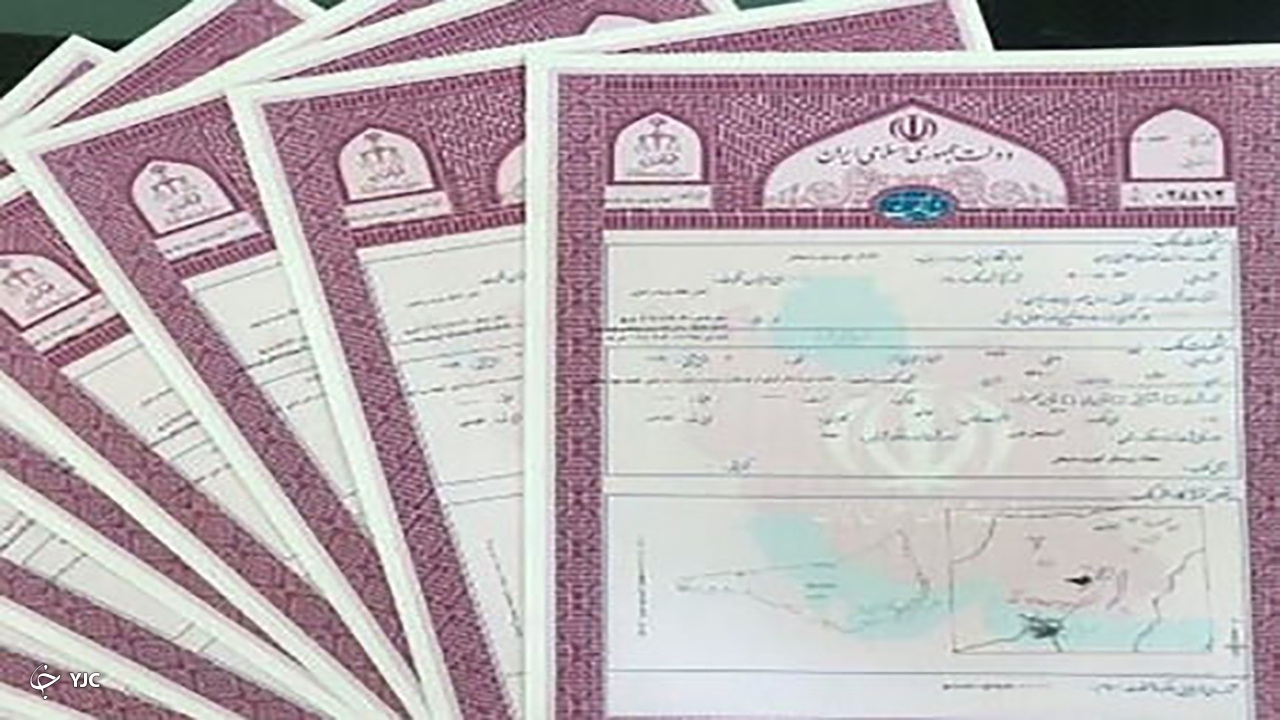 ۹۰ درصد املاک آموزش و پرورش مهاباد سند مالیکت دارد