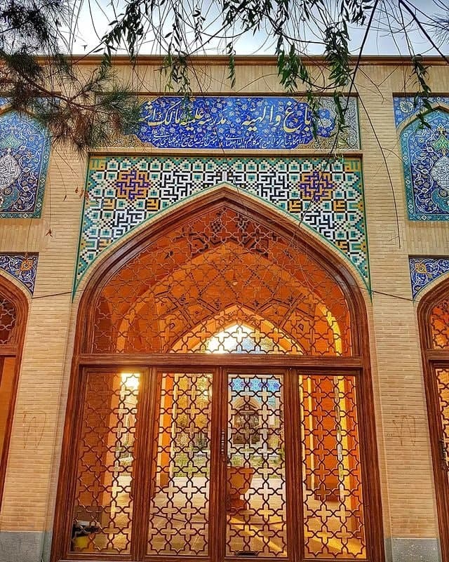 از
