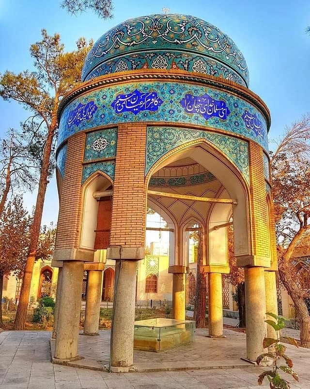از
