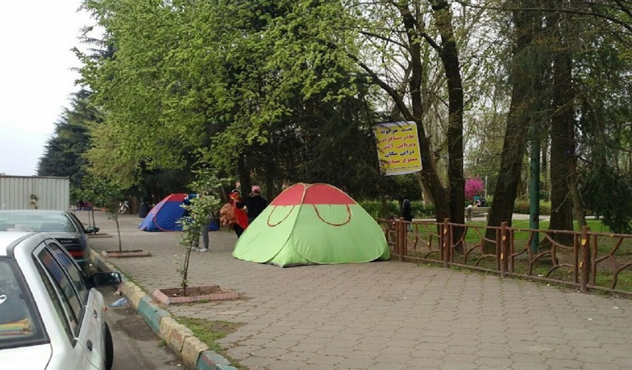 ممنوعیت اسکان نوروزی در پارک‌های کرمانشاه