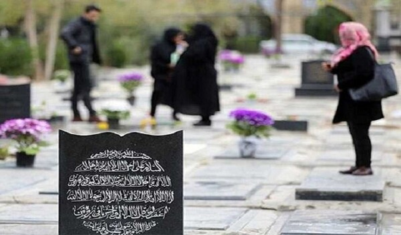 مردم کرمانشاه در آرامستان‌ها توصیه‌های بهداشتی را رعایت کنند