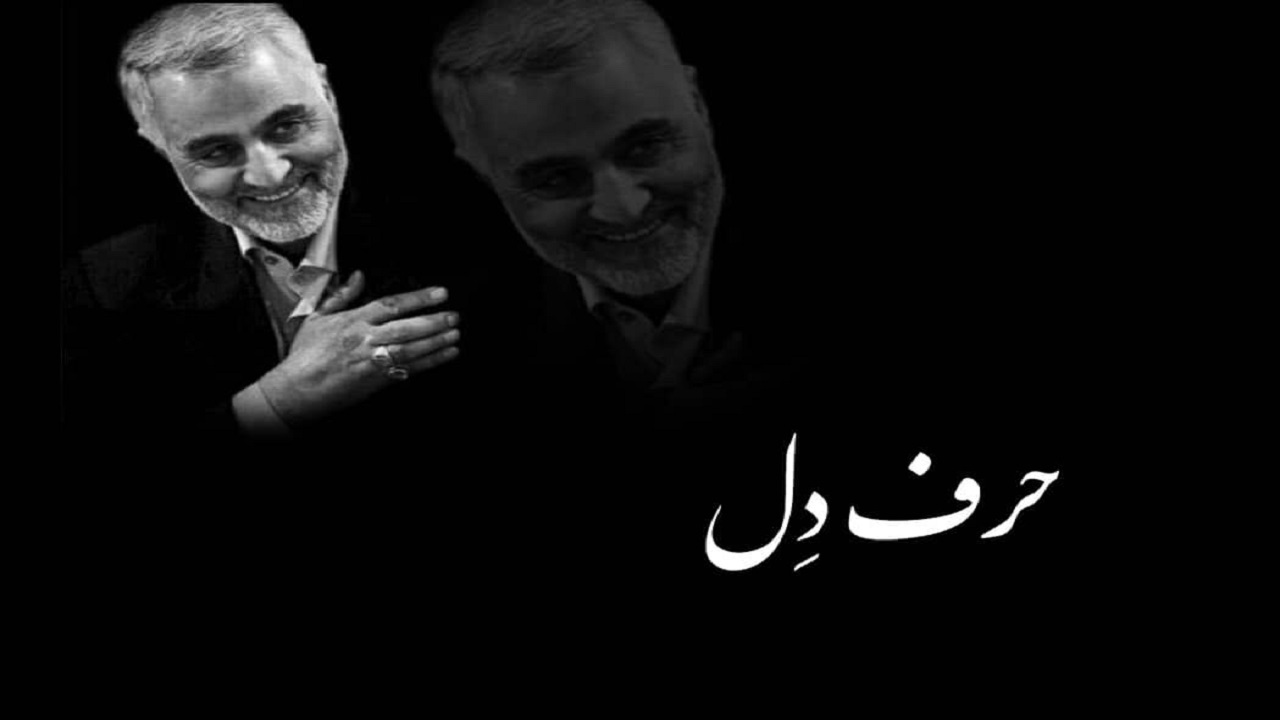 بیش از ۶۰۰ اثر به جشنواره حرف دل سیستان و بلوچستان ارسال شده است
