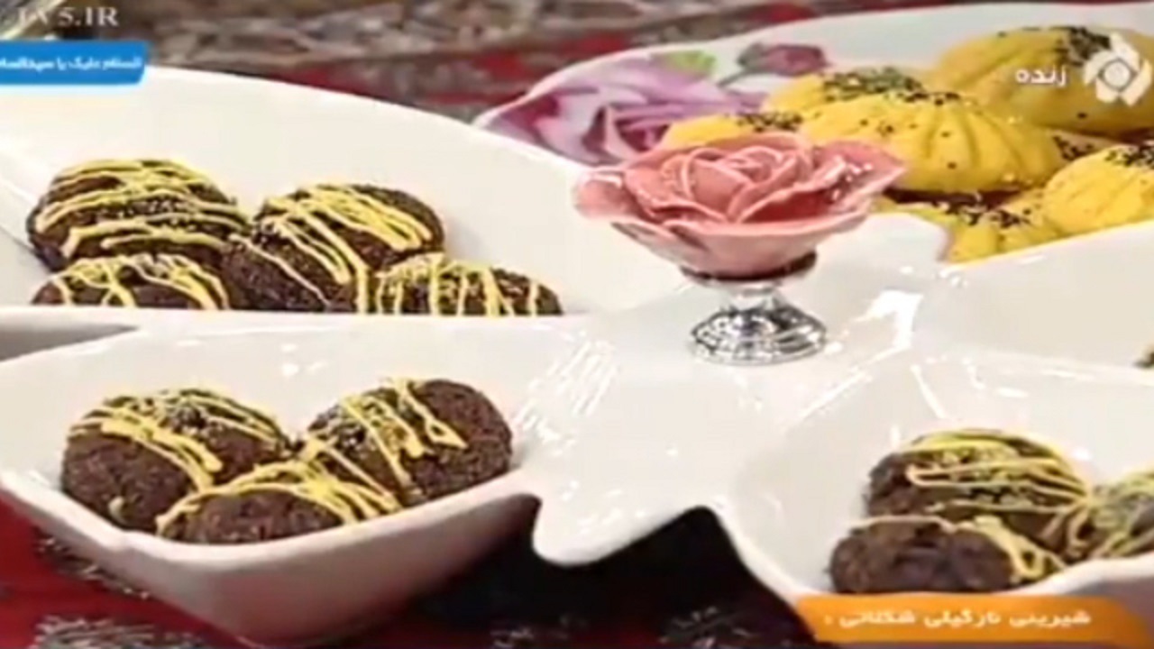 طرز تهیه شیرینی فری گلوتن نارگیلی شکلاتی + فیلم