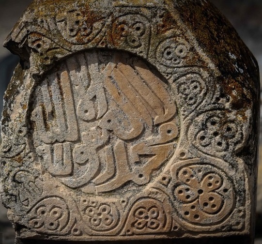 مرموزترین قبرستان ایران؛ مردگانش تجزیه نمی&zwnj;شوند
